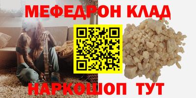 гашиш Краснокаменск