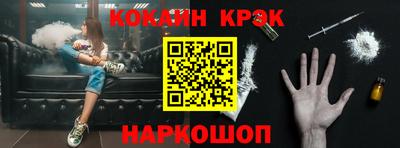 сатива Краснодар
