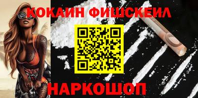 гашиш Краснокаменск
