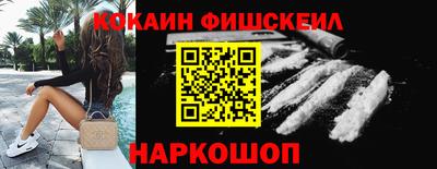 сатива Краснодар