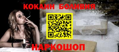 сатива Краснодар