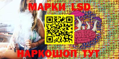 сатива Краснодар