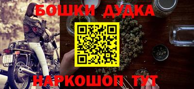 сатива Краснодар
