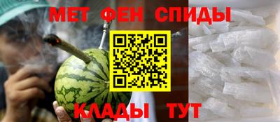 гашиш Краснокаменск