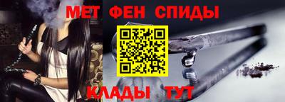 сатива Краснодар