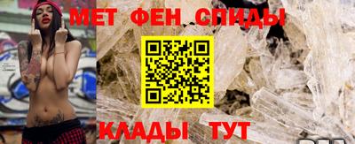 гашиш Краснокаменск