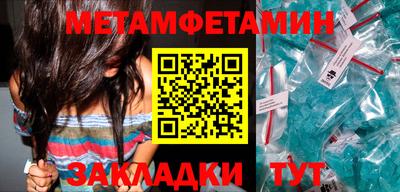 гашиш Краснокаменск