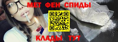 сатива Краснодар