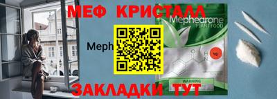 гашиш Краснокаменск