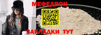 гашиш Краснокаменск