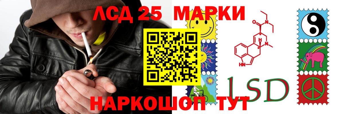 Вичуга  Лсд 25 экстази ecstasy  Вход с VPN  Лсд 25 экстази ecstasy 